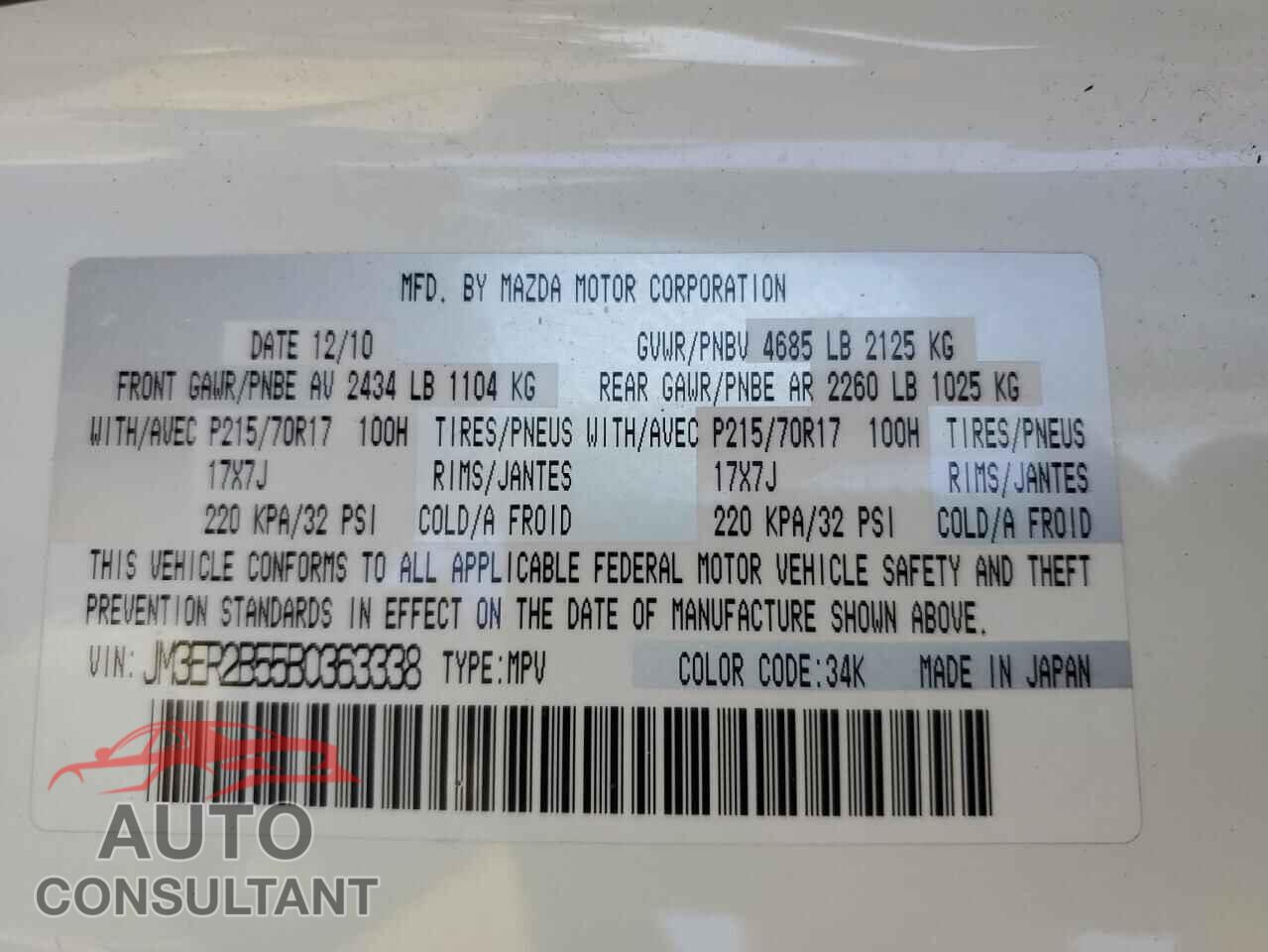 MAZDA CX-7 2011 - JM3ER2B55B0363338
