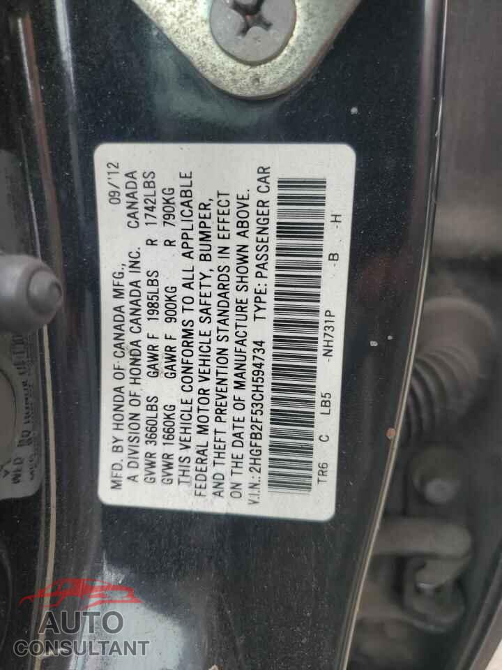 HONDA CIVIC 2012 - 2HGFB2F53CH594734