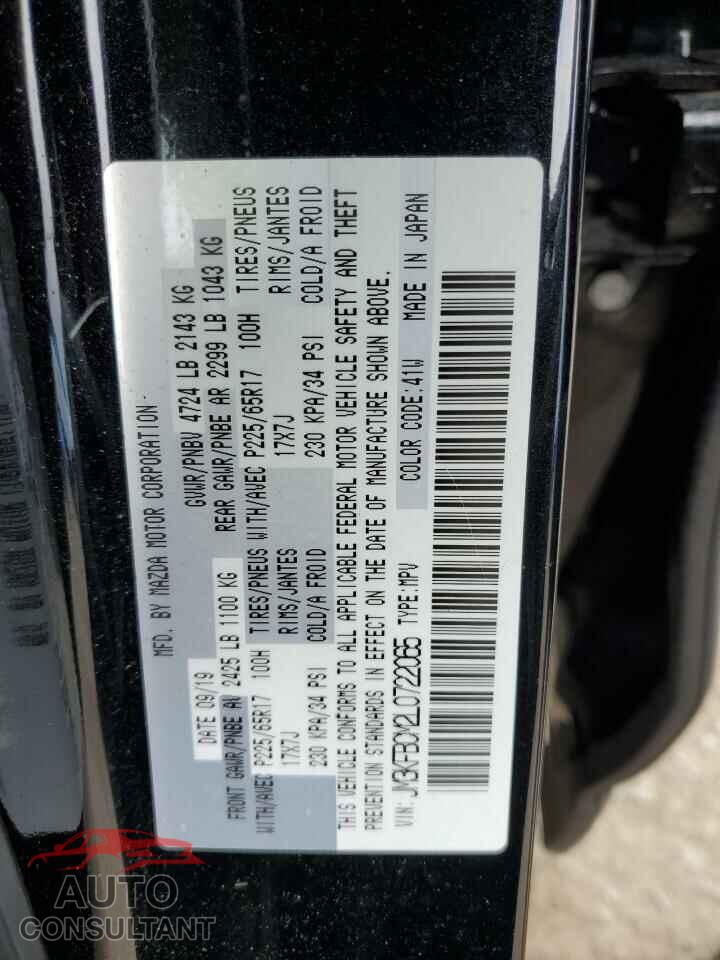 MAZDA CX-5 2020 - JM3KFBCM2L0722065