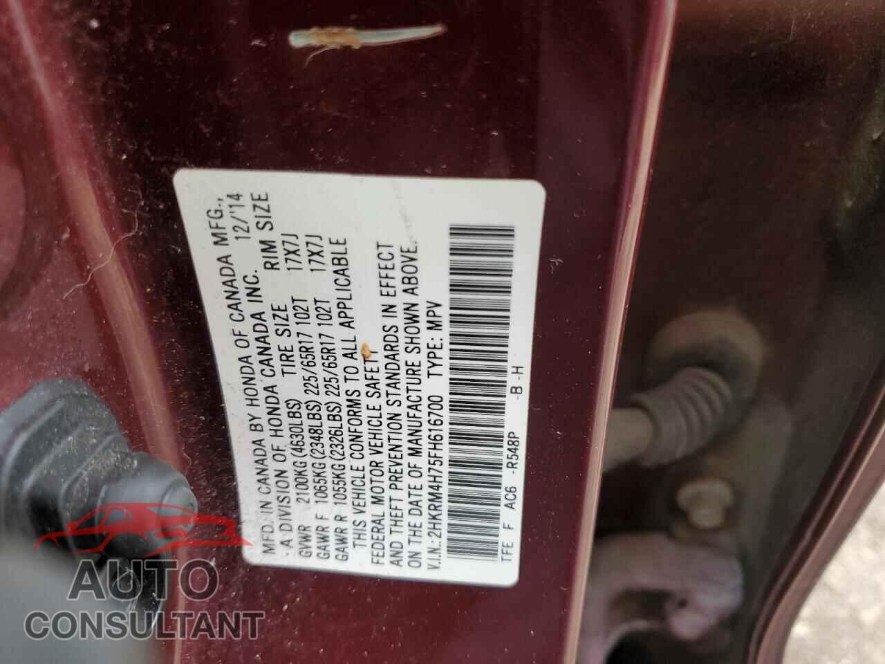 HONDA CRV 2015 - 2HKRM4H75FH616700