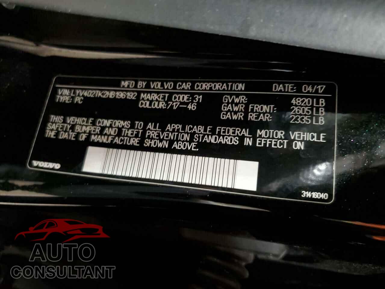 VOLVO S60 2017 - LYV402TK2HB196192