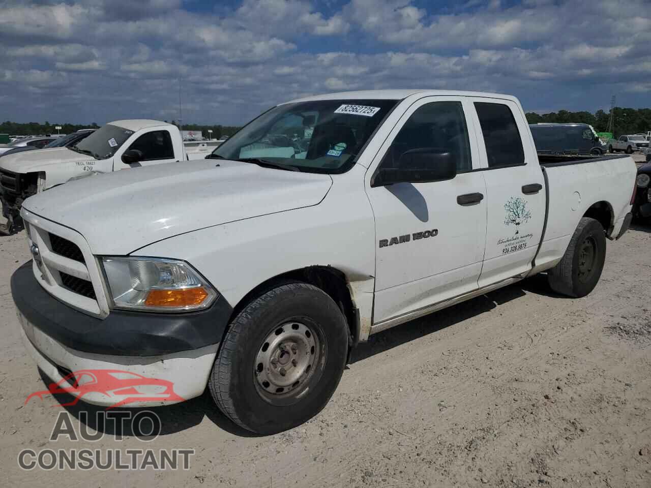 DODGE RAM 1500 2012 - 1C6RD6FP1CS166286