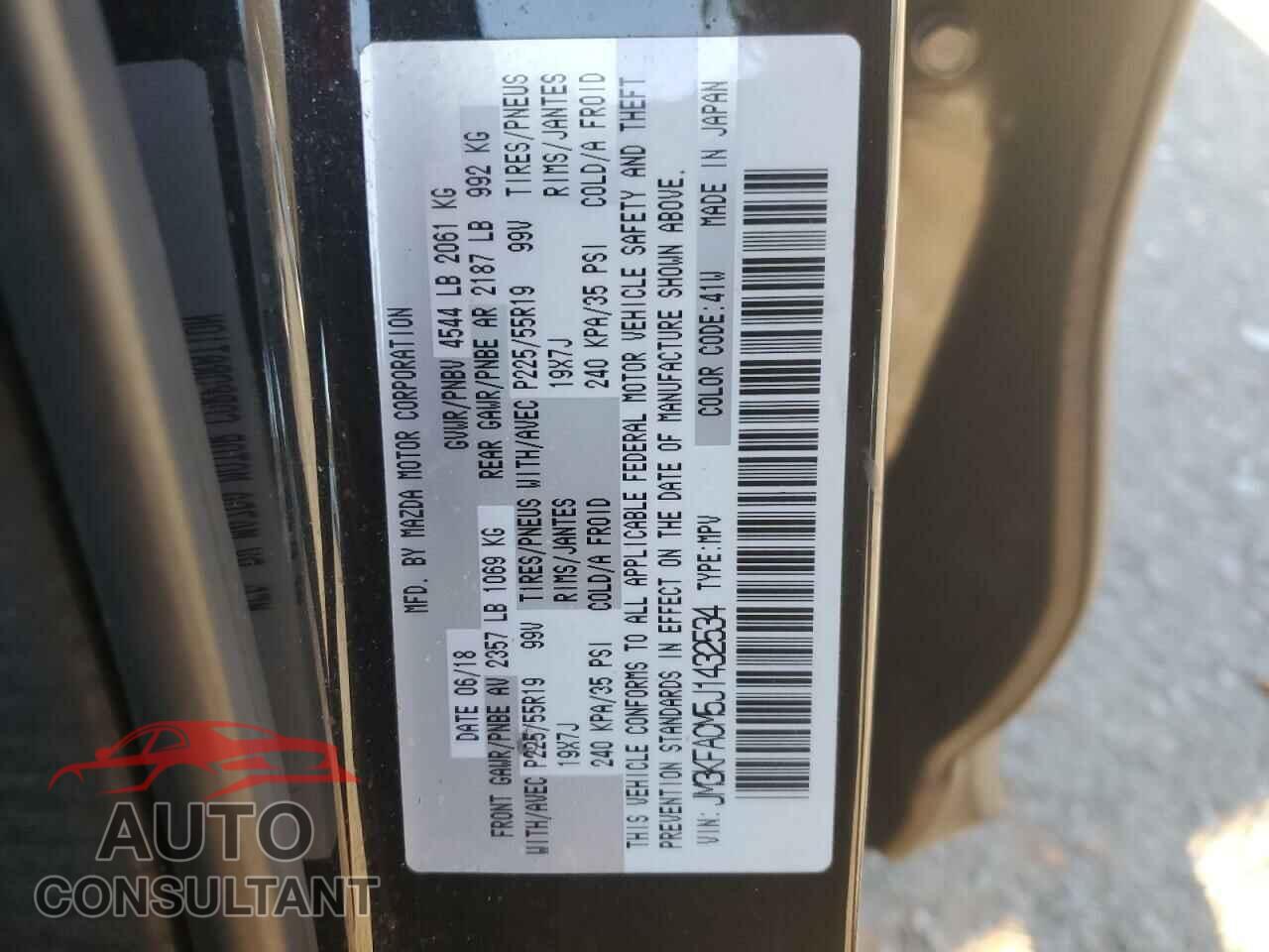 MAZDA CX-5 2018 - JM3KFACM5J1432534