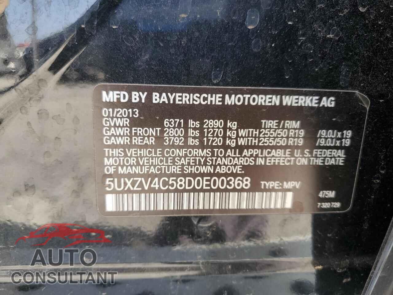 BMW X5 2013 - 5UXZV4C58D0E00368