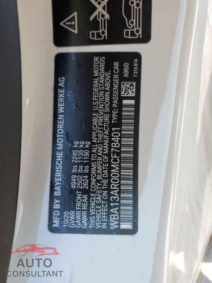 BMW M4 2021 - WBA13AR00MCF78401