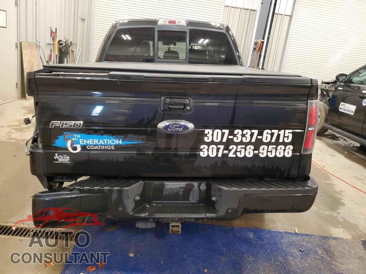 FORD F-150 2014 - 1FTFW1ET2EFC44397