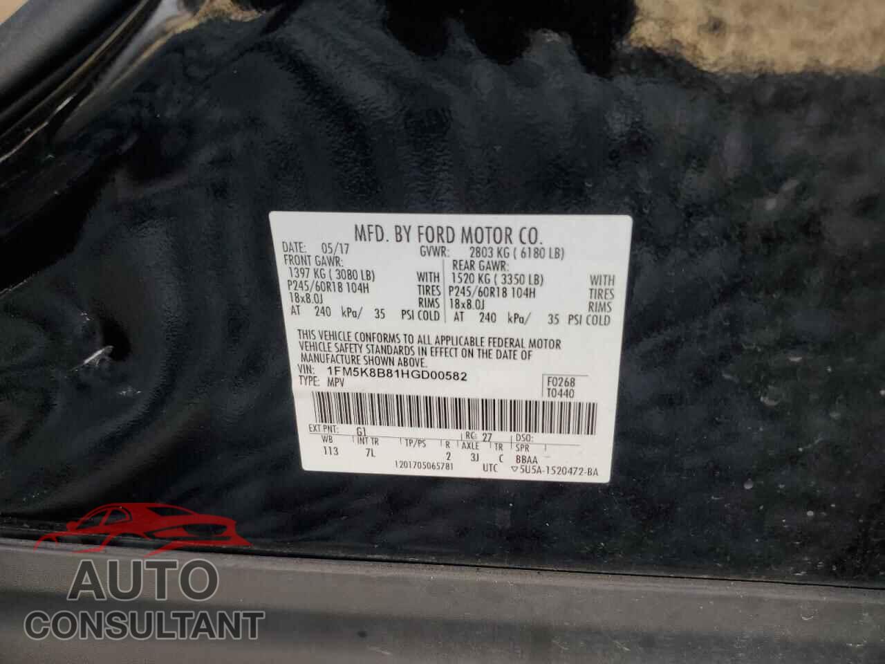 FORD EXPLORER 2017 - 1FM5K8B81HGD00582