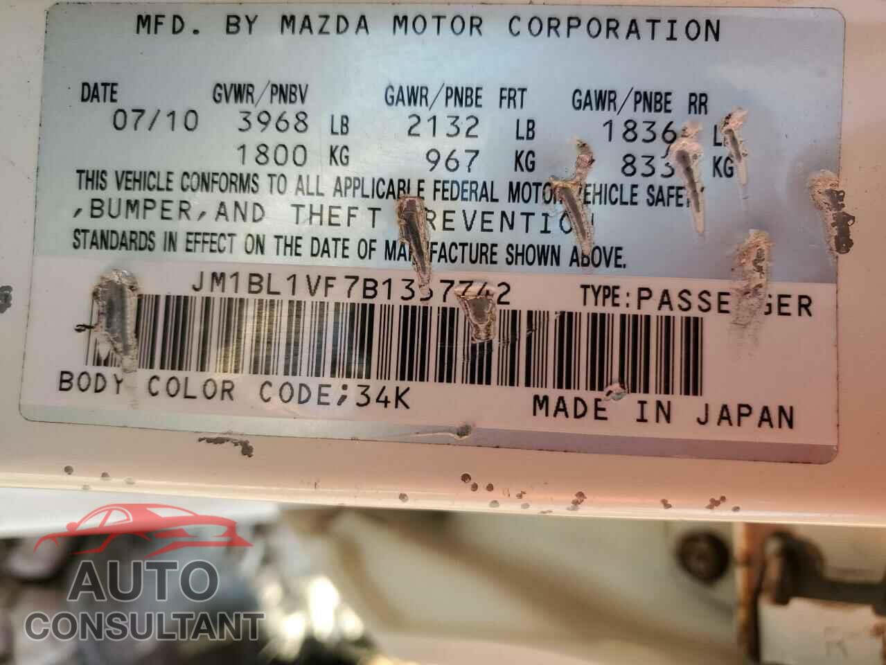MAZDA 3 2011 - JM1BL1VF7B1357742