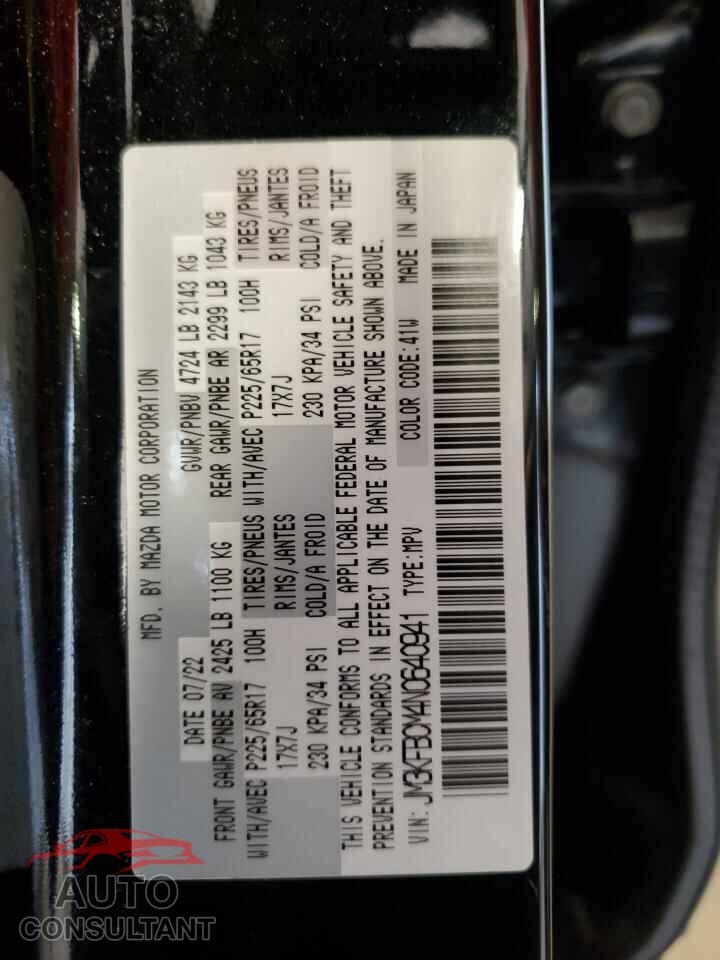 MAZDA CX-5 PREFE 2022 - JM3KFBCM4N0640941