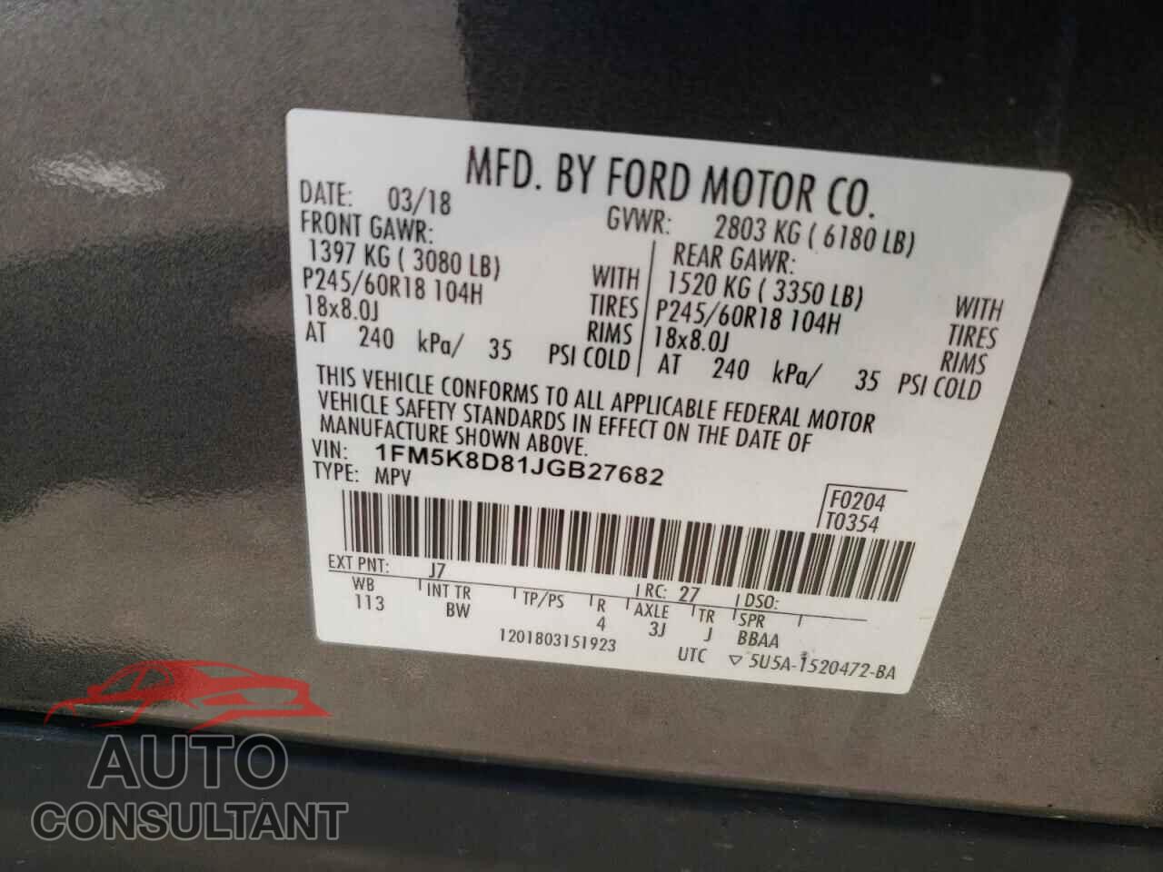 FORD EXPLORER 2018 - 1FM5K8D81JGB27682