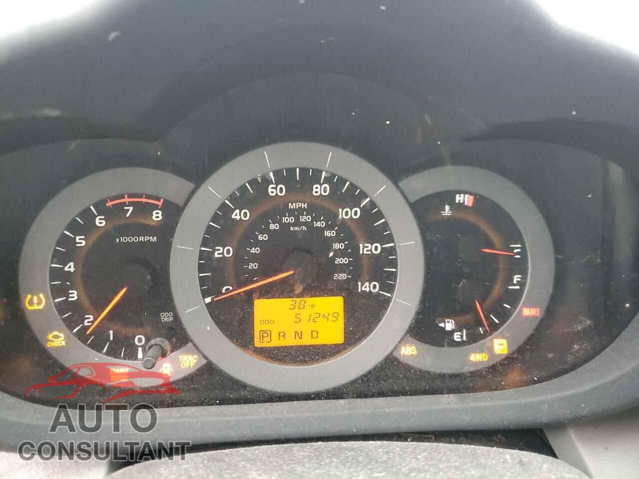 TOYOTA RAV4 2012 - 2T3BF4DV5CW237121