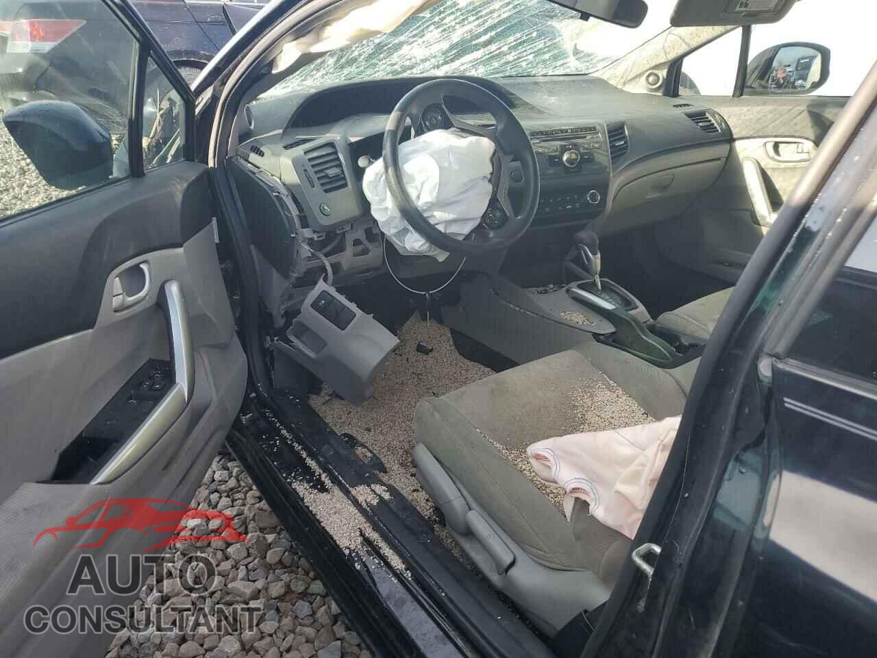 HONDA CIVIC 2012 - 2HGFG3B87CH501690