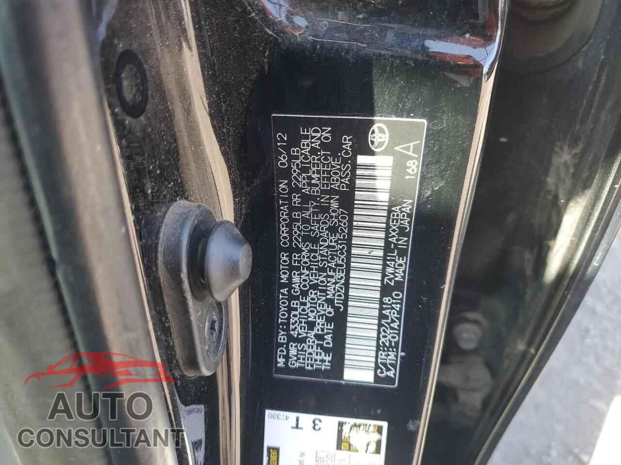 TOYOTA PRIUS 2012 - JTDZN3EU5C3152607