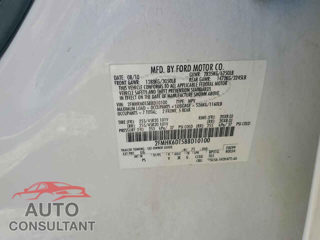FORD FLEX 2011 - 2FMHK6DT5BBD10100