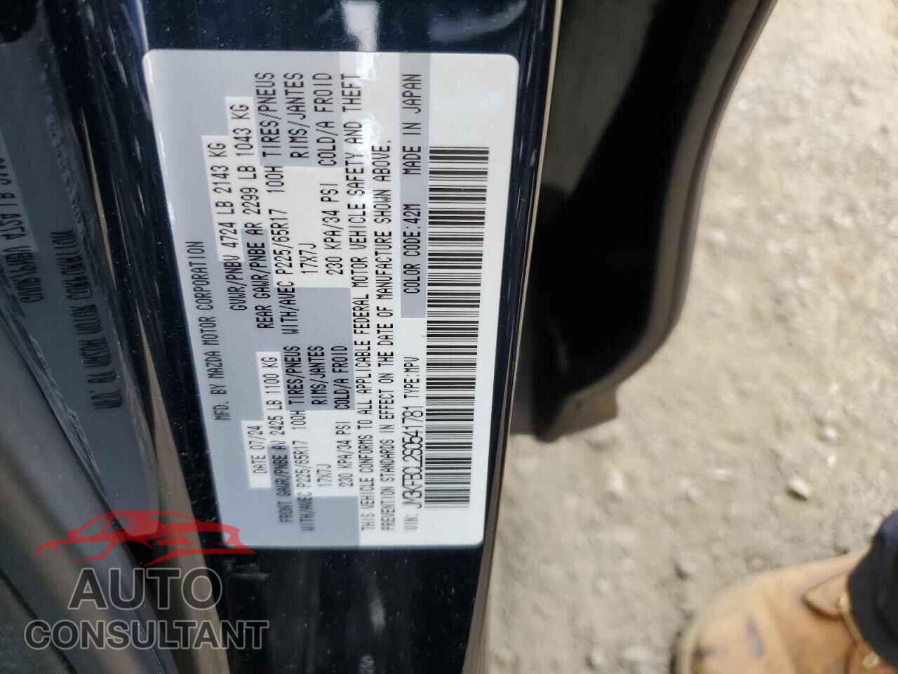 MAZDA CX-5 PREFE 2025 - JM3KFBCL2S0541781