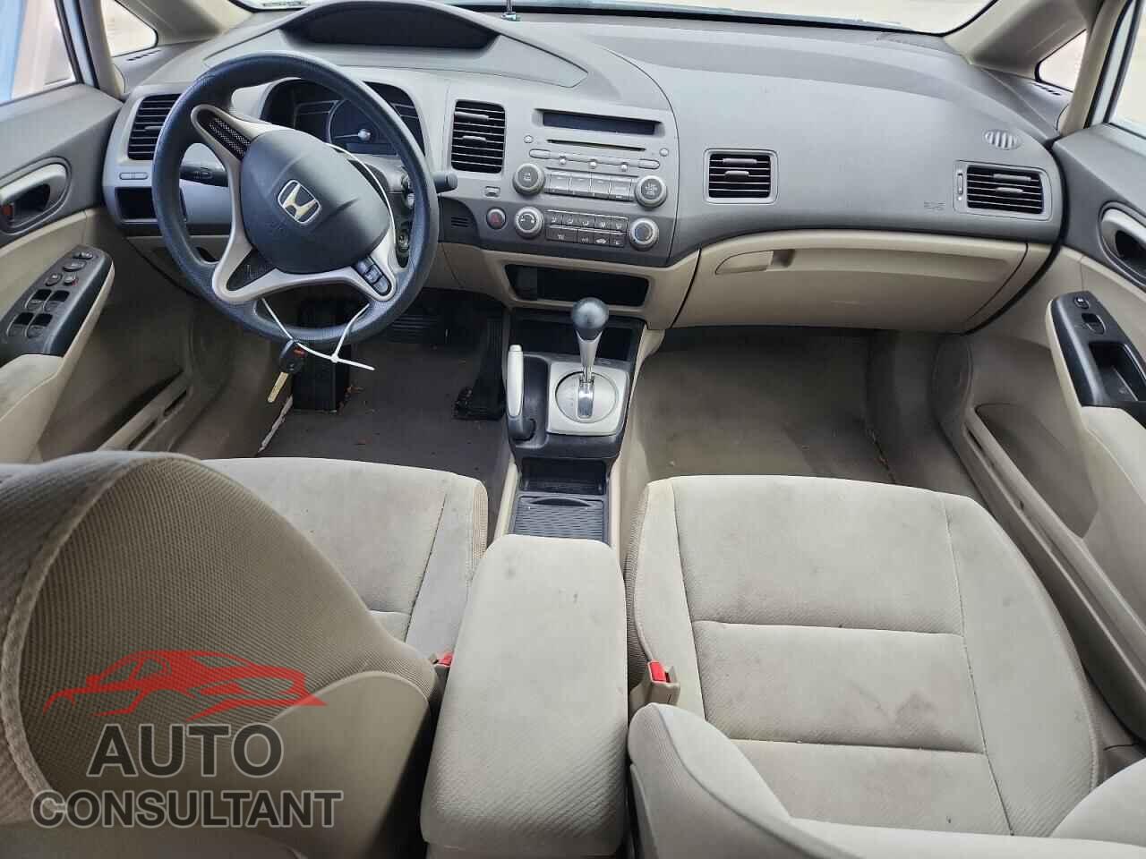 HONDA CIVIC 2009 - 19XFA16579E044954