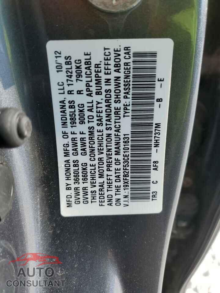 HONDA CIVIC 2012 - 19XFB2F53CE101631