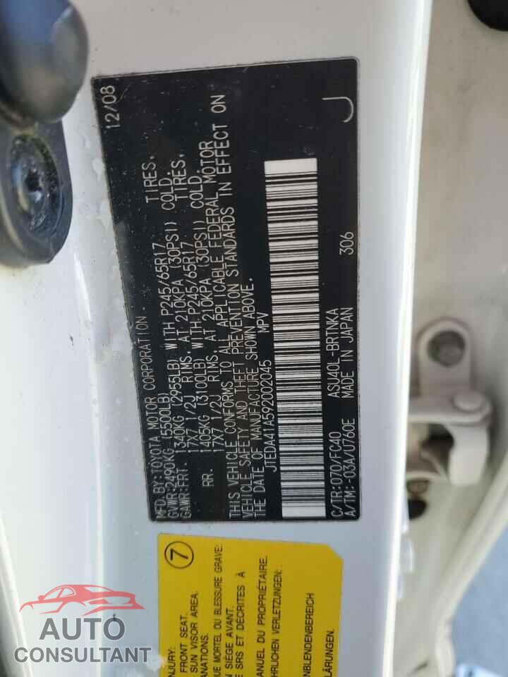 TOYOTA HIGHLANDER 2009 - JTEDA41A592002045