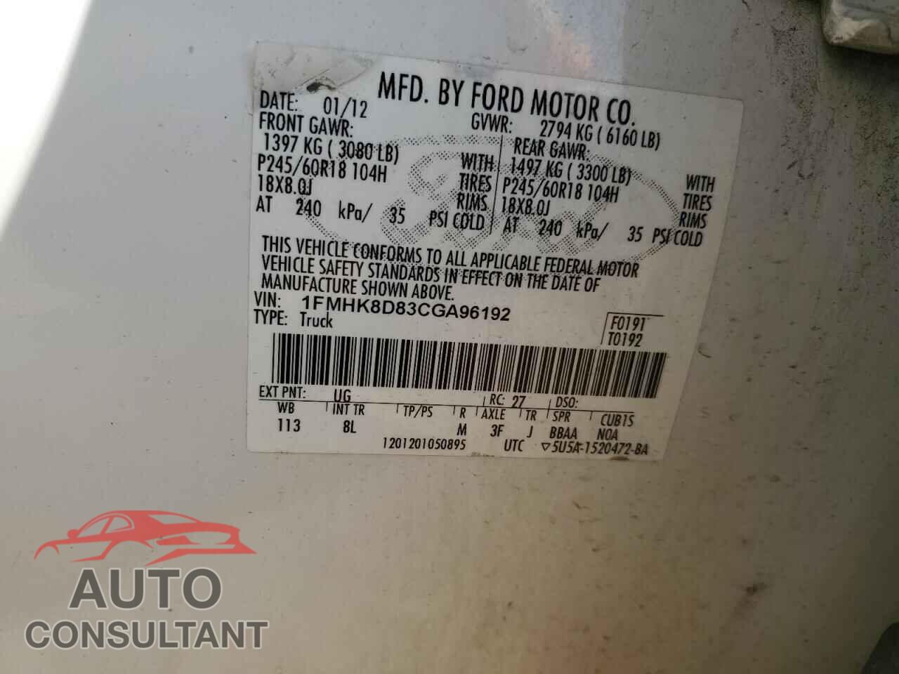 FORD EXPLORER 2012 - 1FMHK8D83CGA96192