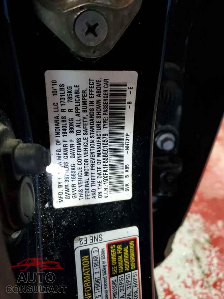 HONDA CIVIC 2011 - 19XFA1F55BE010579