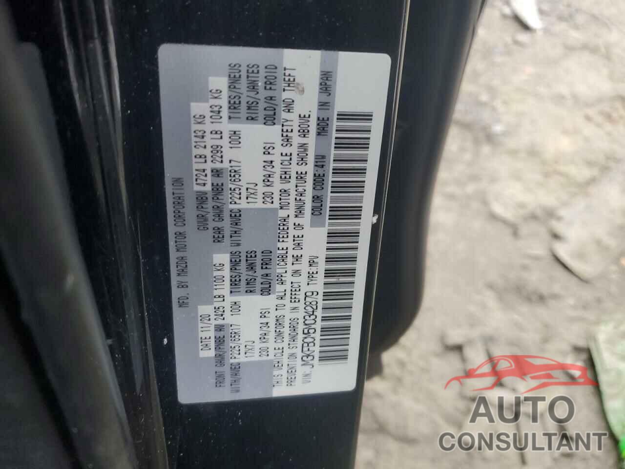 MAZDA CX-5 2021 - JM3KFBCM5M0342879