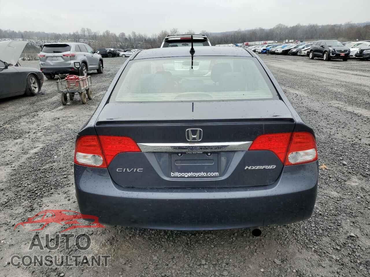 HONDA CIVIC 2009 - JHMFA36209S013431