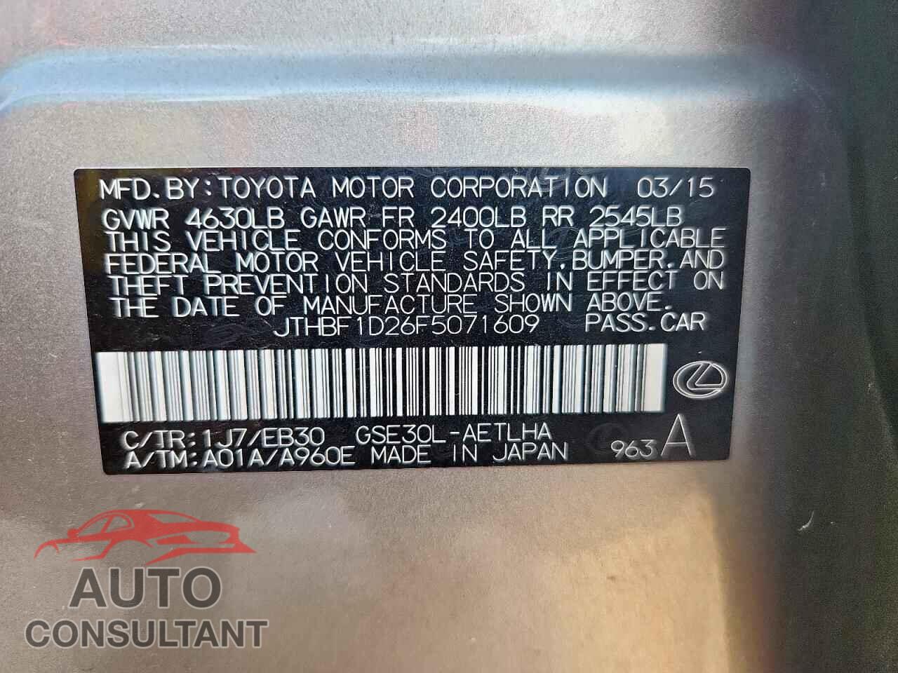 LEXUS IS 2015 - JTHBF1D26F5071609