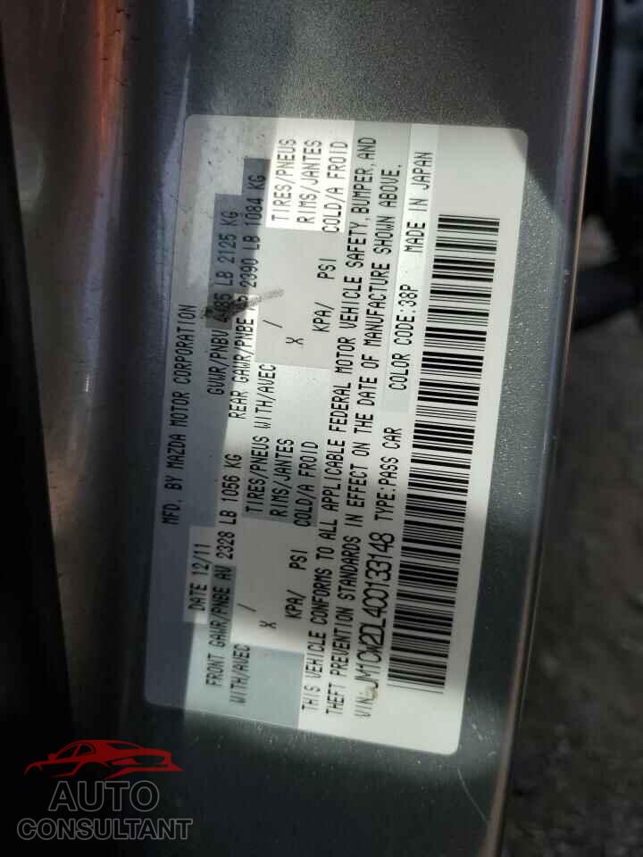 MAZDA 5 2012 - JM1CW2DL4C0133148