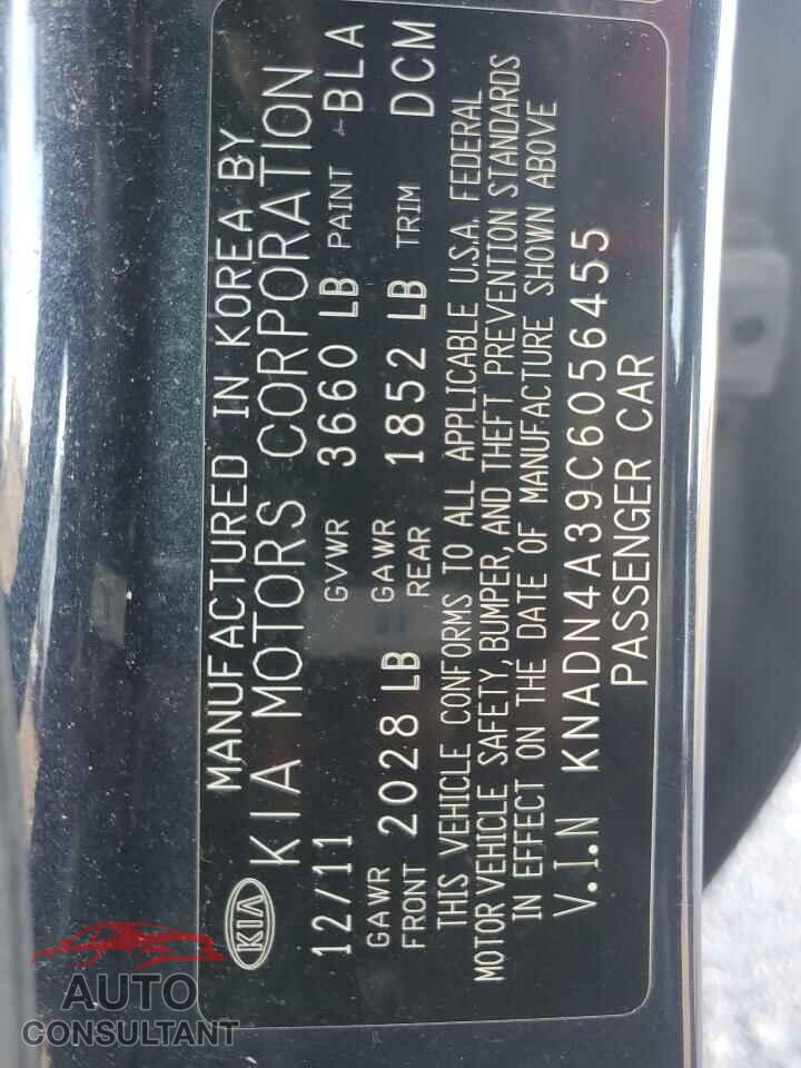 KIA RIO 2012 - KNADN4A39C6056455