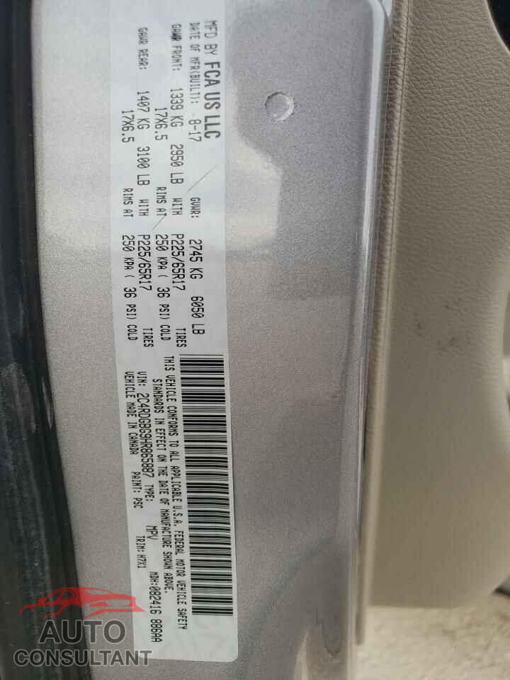 DODGE CARAVAN 2017 - 2C4RDGBG9HR865887