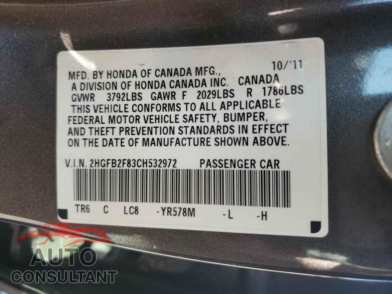 HONDA CIVIC 2012 - 2HGFB2F83CH532972