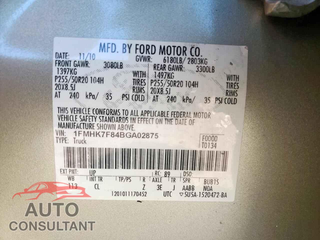 FORD EXPLORER 2011 - 1FMHK7F84BGA02875