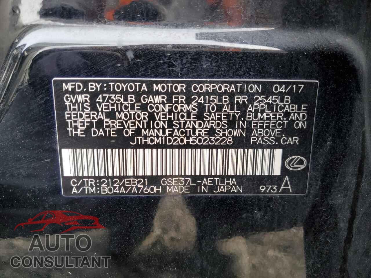 LEXUS IS 2017 - JTHCM1D20H5023228