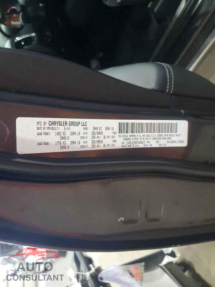 DODGE DURANGO 2014 - 1C4RDJEG9EC455815