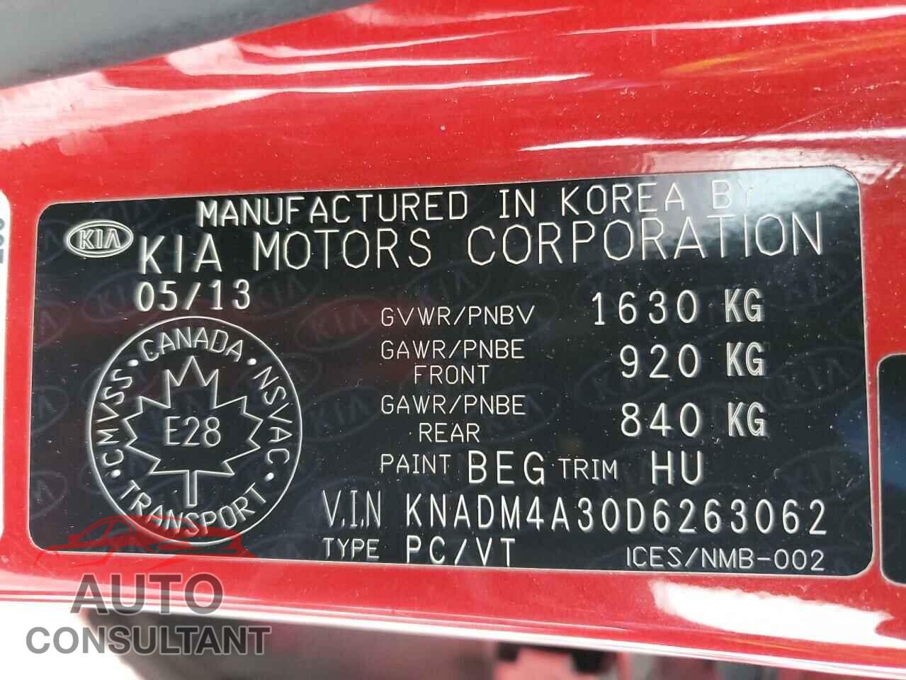 KIA RIO 2013 - KNADM4A30D6263062