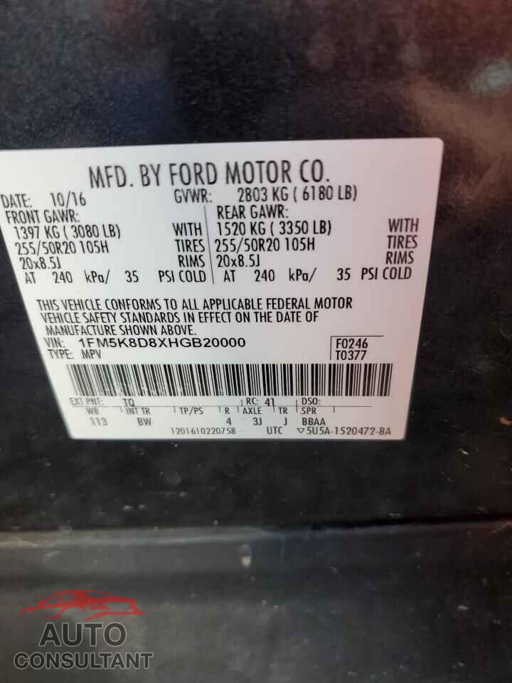 FORD EXPLORER 2017 - 1FM5K8D8XHGB20000