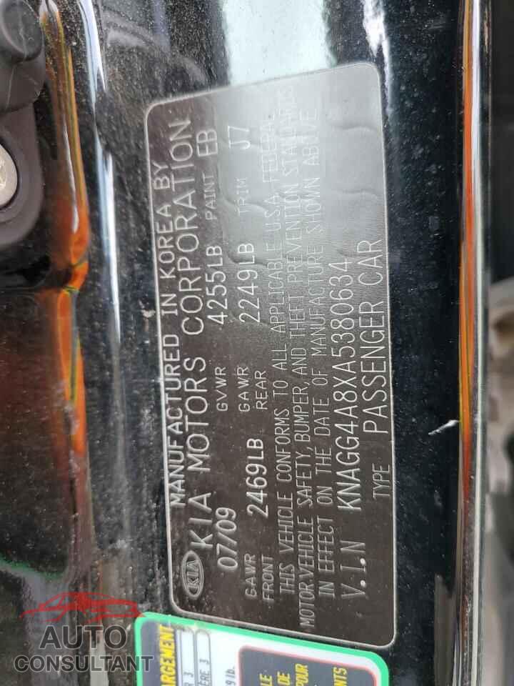 KIA OPTIMA 2010 - KNAGG4A8XA5380634