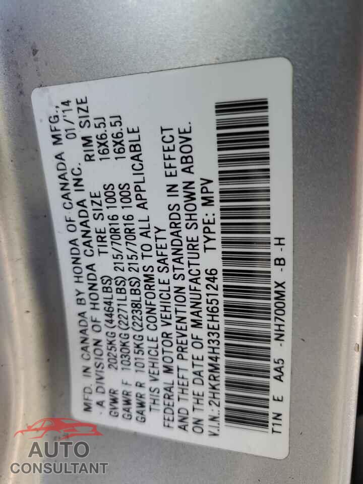 HONDA CRV 2014 - 2HKRM4H33EH651246