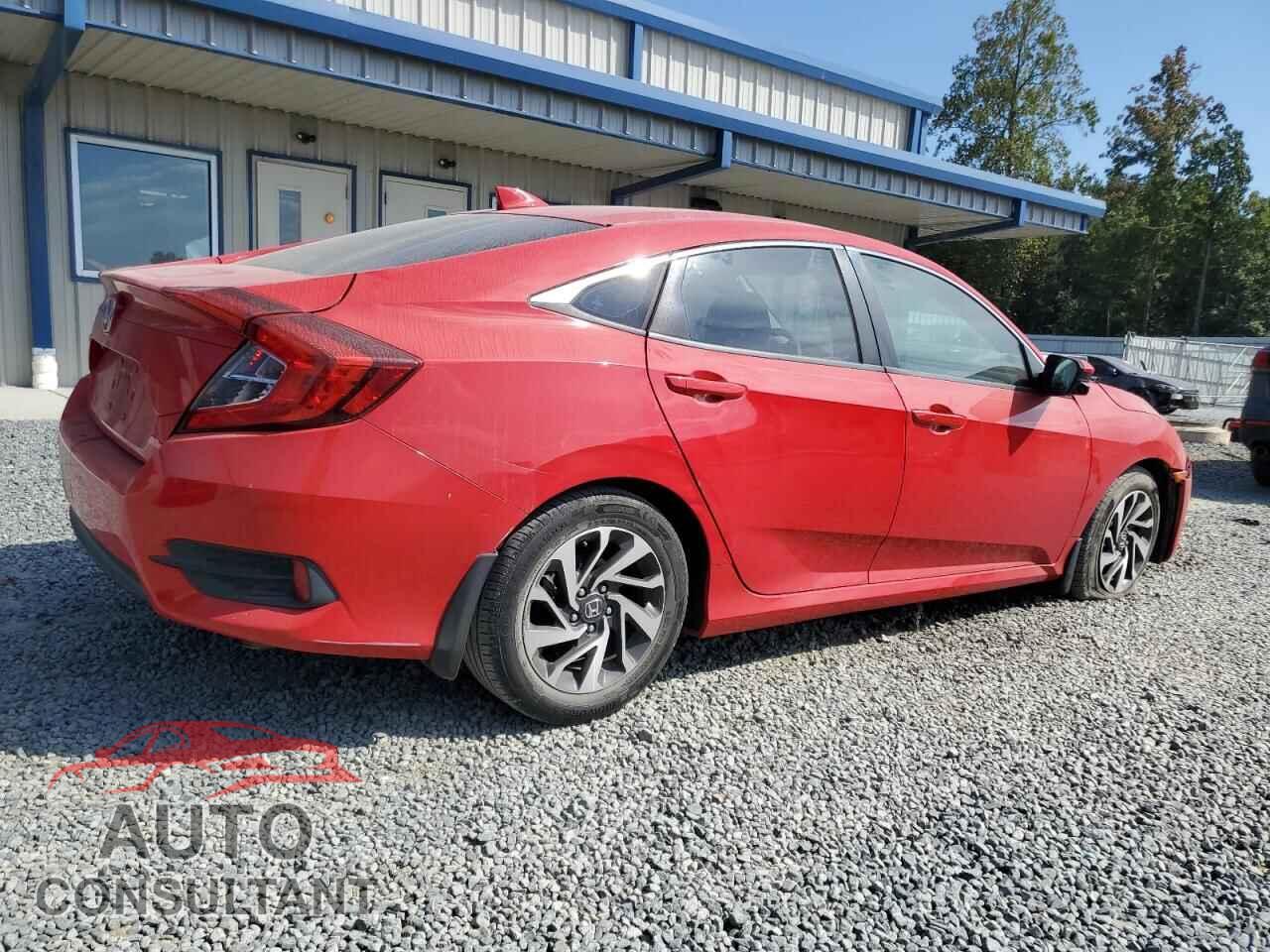HONDA CIVIC 2017 - 2HGFC2F73HH533941