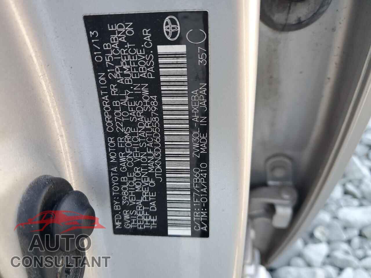TOYOTA PRIUS 2013 - JTDKN3DU6D5587984