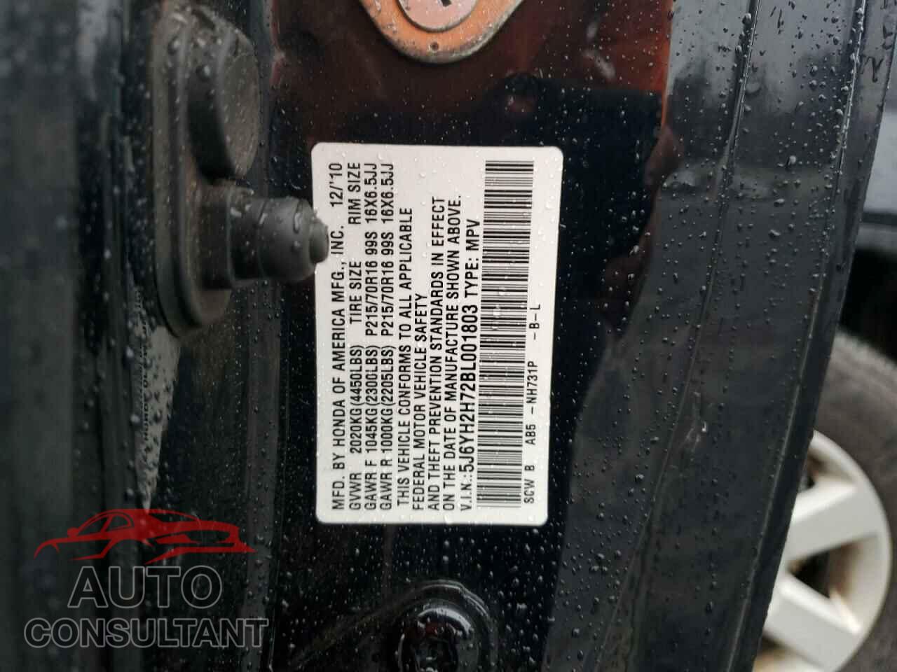 HONDA ELEMENT 2011 - 5J6YH2H72BL001803