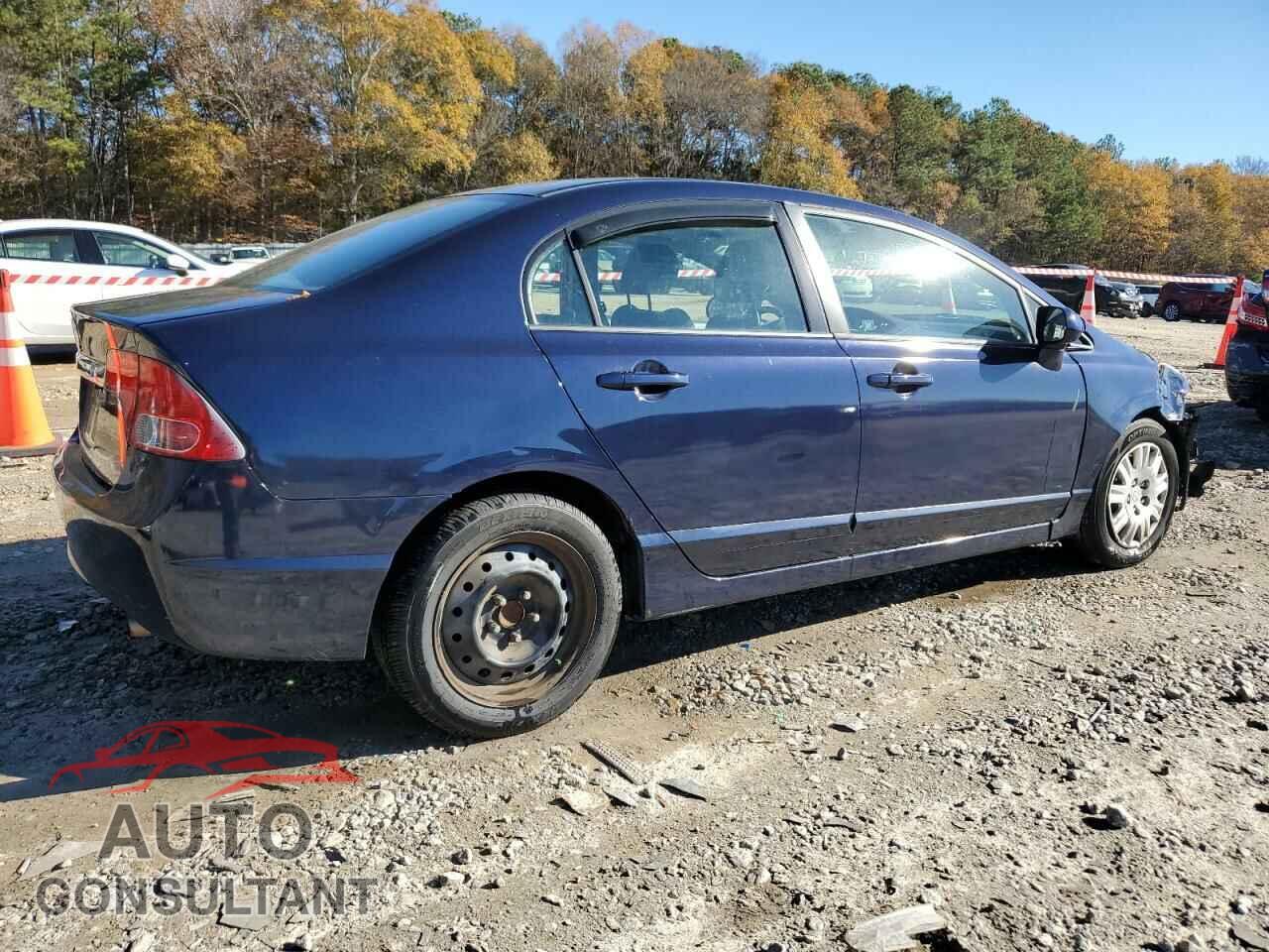 HONDA CIVIC 2009 - 2HGFA16309H512267