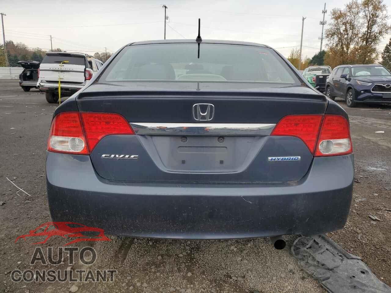 HONDA CIVIC 2009 - JHMFA36239S007266