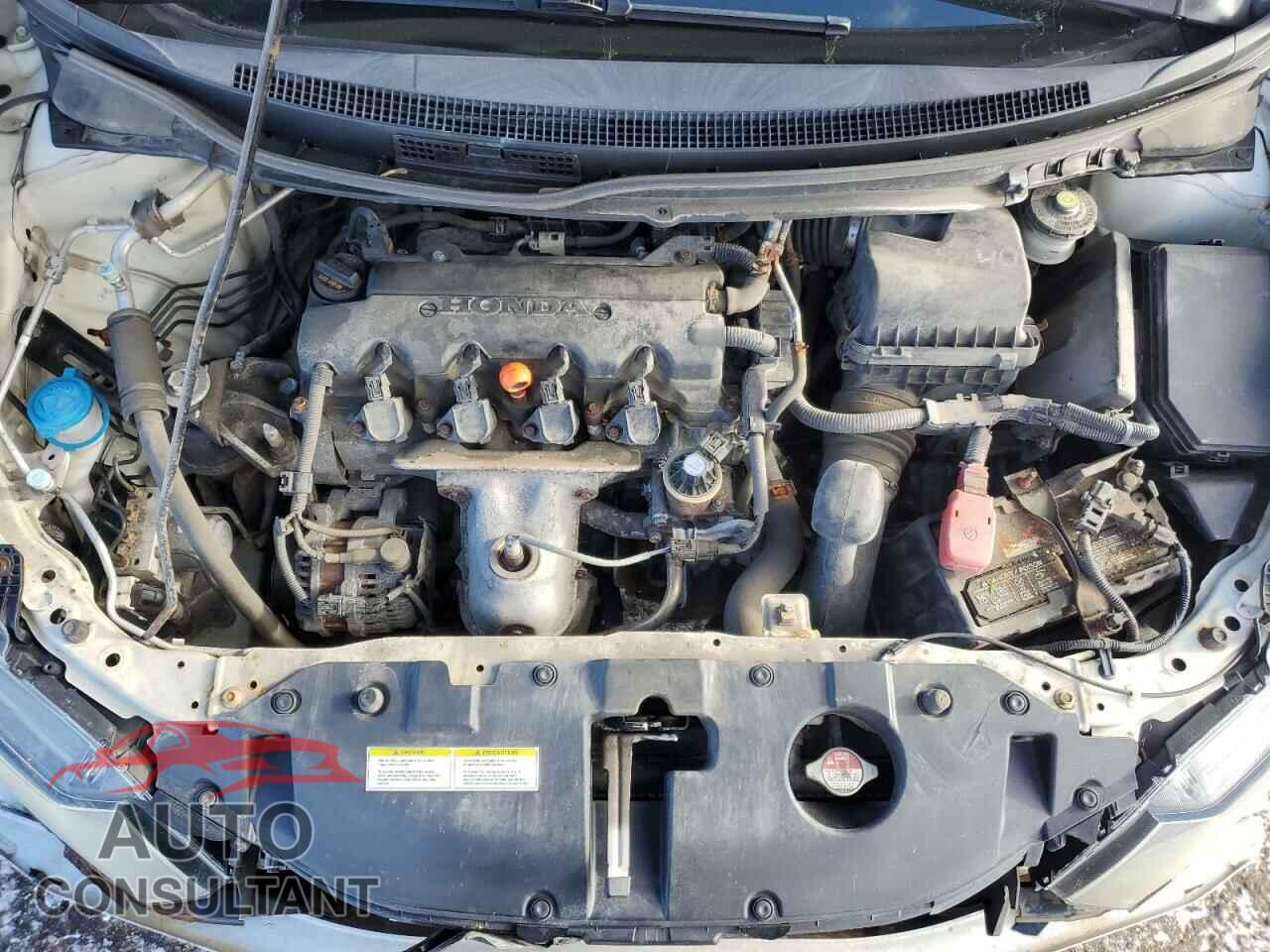 HONDA CIVIC 2014 - 2HGFB2F57EH035982