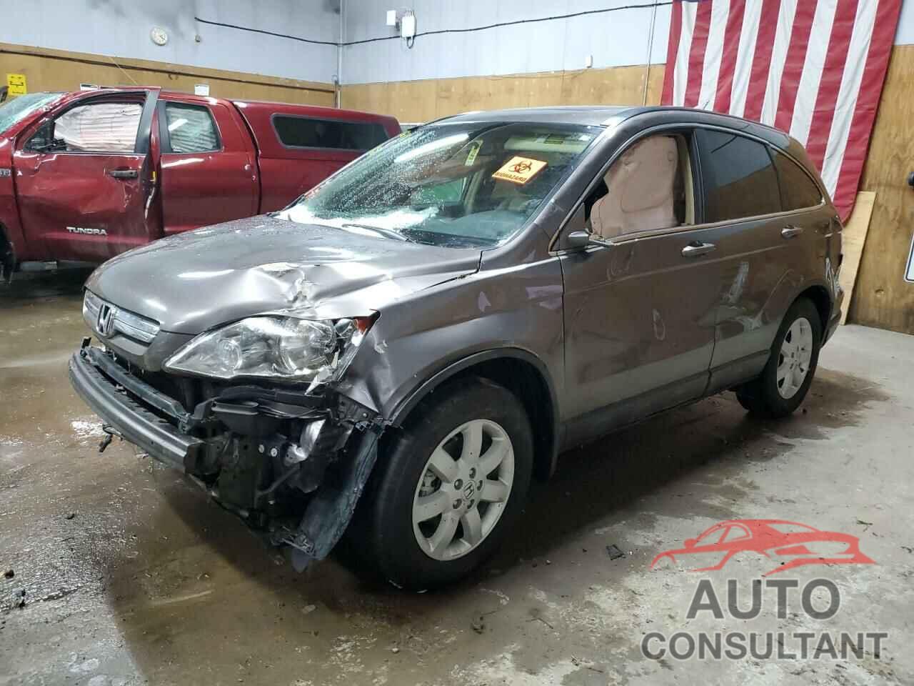 HONDA CRV 2009 - 5J6RE48769L051574