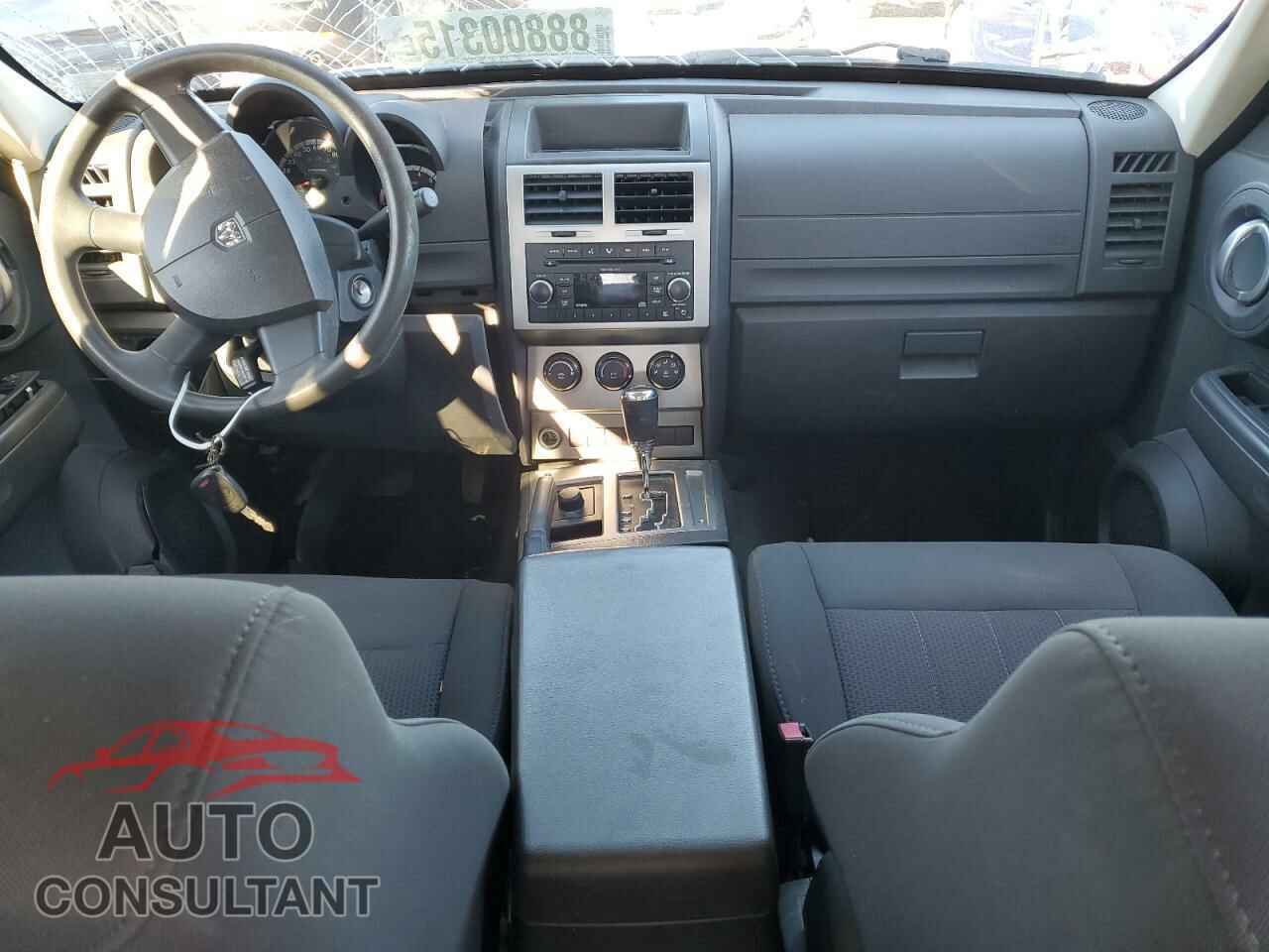 DODGE NITRO 2011 - 1D4PU4GX7BW539828