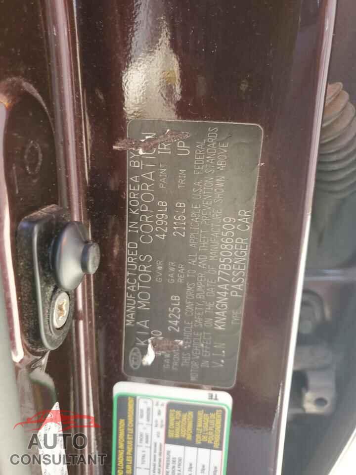 KIA OPTIMA 2011 - KNAGN4A77B5086509