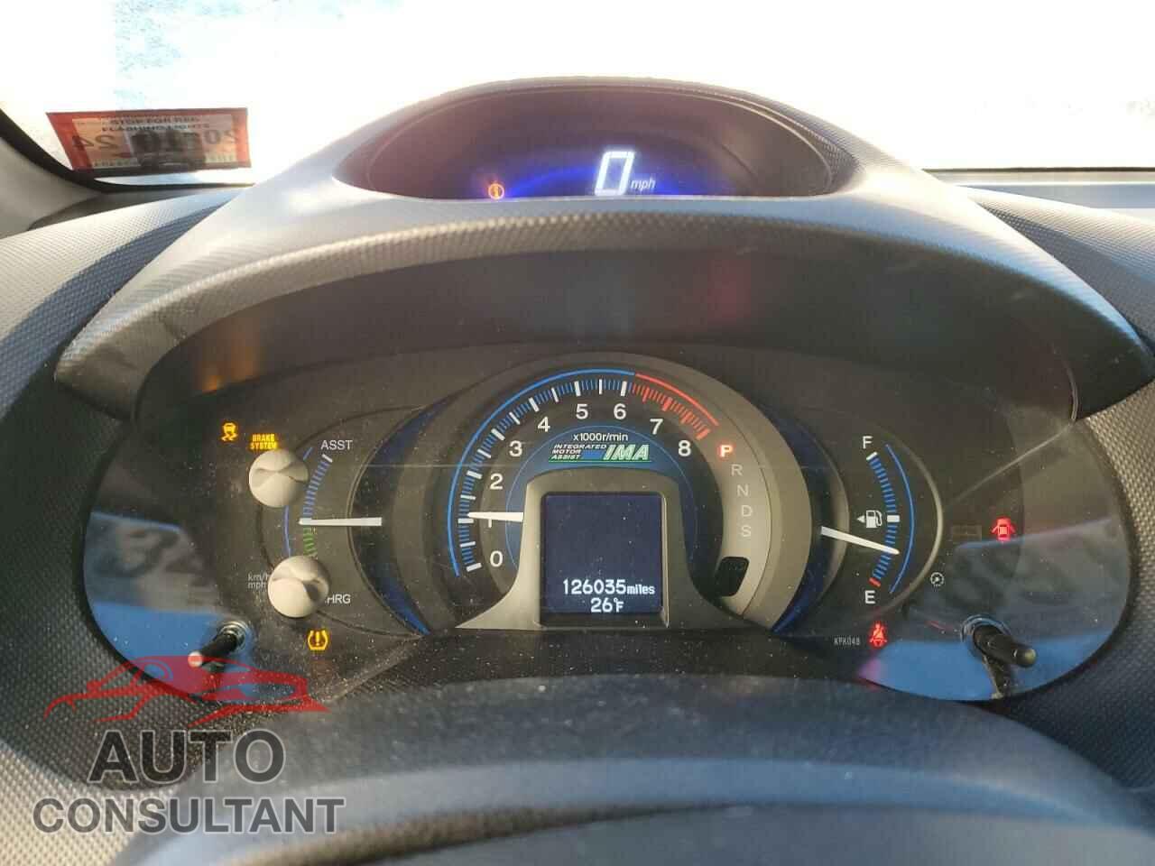 HONDA INSIGHT 2012 - JHMZE2H74CS003125