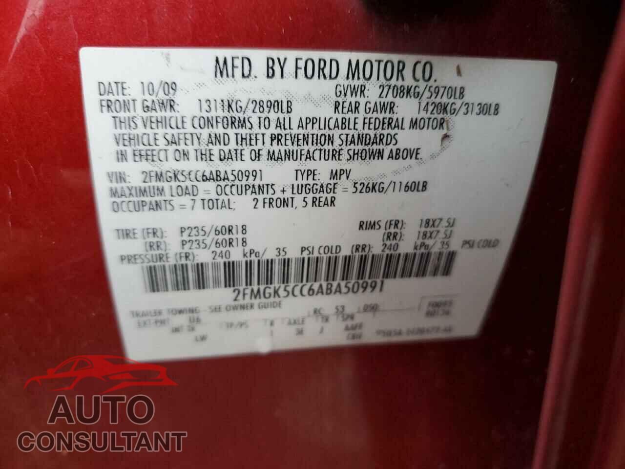 FORD FLEX 2010 - 2FMGK5CC6ABA50991