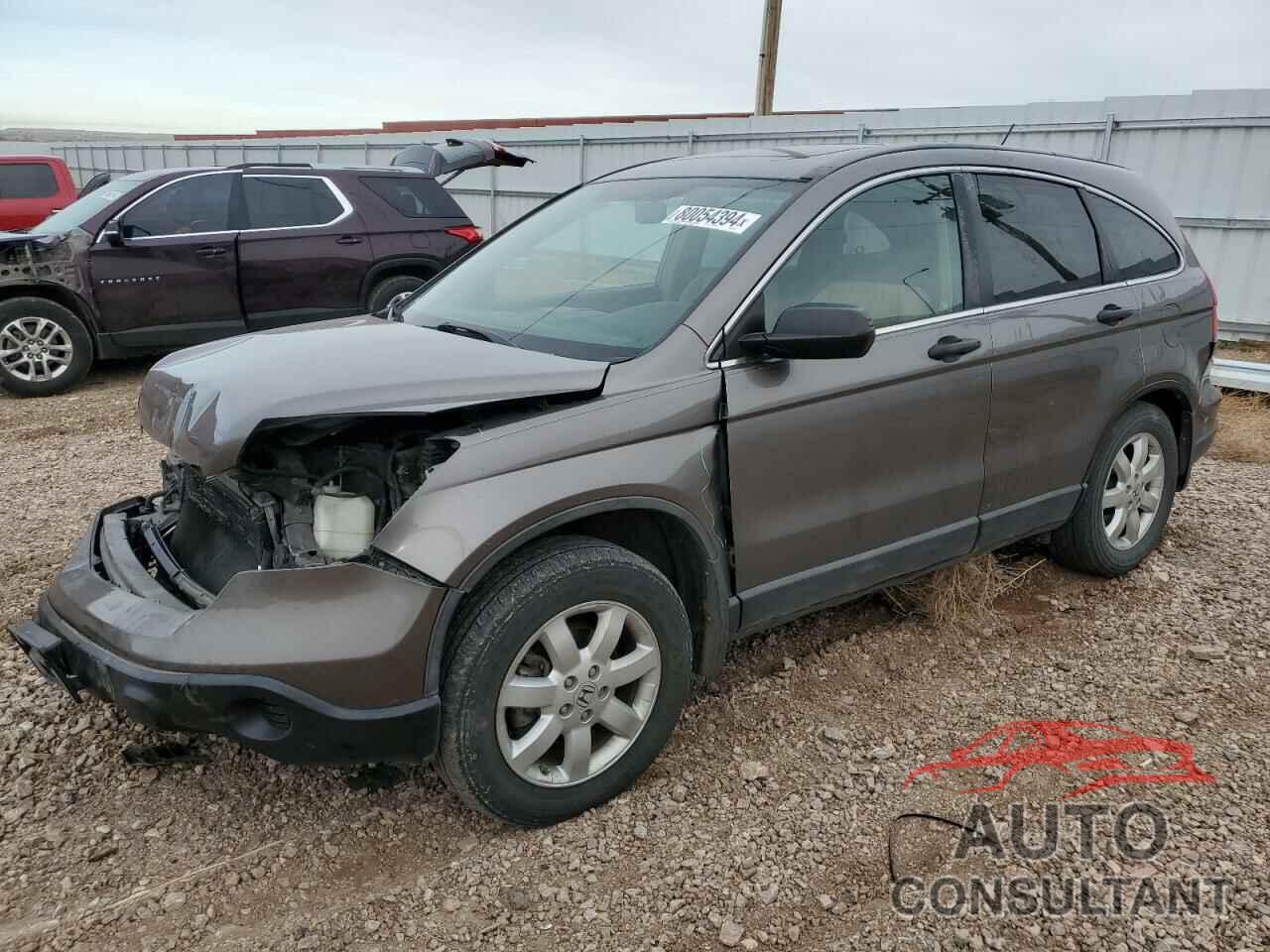 HONDA CRV 2009 - 5J6RE48539L047822
